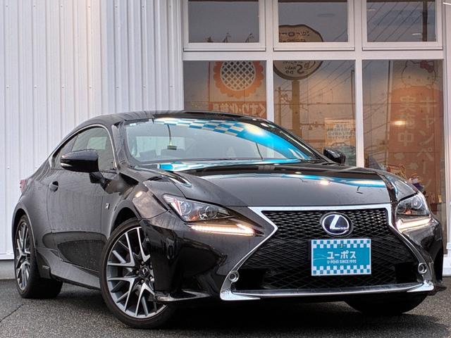 RC RC300h Fスポーツ ★ワンオーナー★禁煙★赤レザーシート★純ナビ★Bカメラ★フルセグTV★F席パワーシート★シートヒーター★ベンチレーション★スマートキー★パドルシフト★クルコン★ETC(7枚目)