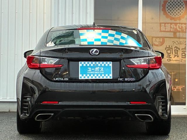 RC RC300h Fスポーツ ★ワンオーナー★禁煙★赤レザーシート★純ナビ★Bカメラ★フルセグTV★F席パワーシート★シートヒーター★ベンチレーション★スマートキー★パドルシフト★クルコン★ETC(12枚目)
