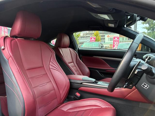 RC RC300h Fスポーツ ★ワンオーナー★禁煙★赤レザーシート★純ナビ★Bカメラ★フルセグTV★F席パワーシート★シートヒーター★ベンチレーション★スマートキー★パドルシフト★クルコン★ETC(23枚目)