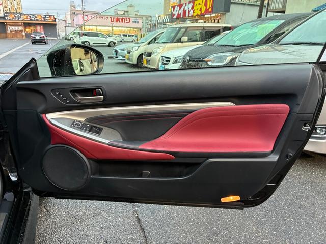 RC RC300h Fスポーツ ★ワンオーナー★禁煙★赤レザーシート★純ナビ★Bカメラ★フルセグTV★F席パワーシート★シートヒーター★ベンチレーション★スマートキー★パドルシフト★クルコン★ETC(26枚目)