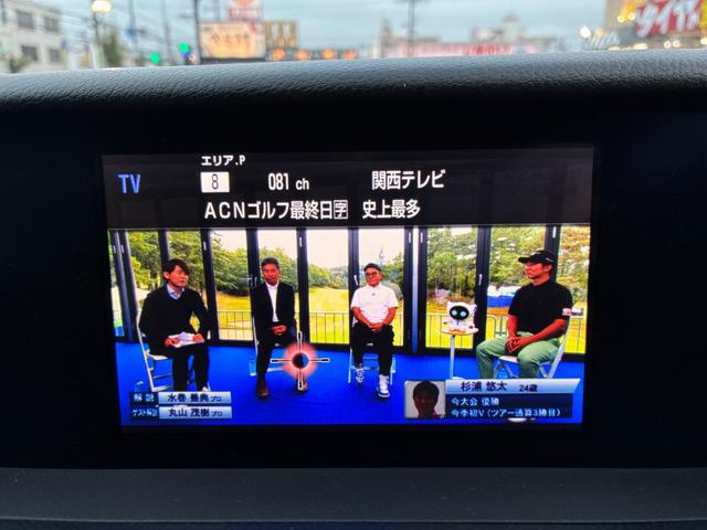 RC RC300h Fスポーツ ★ワンオーナー★禁煙★赤レザーシート★純ナビ★Bカメラ★フルセグTV★F席パワーシート★シートヒーター★ベンチレーション★スマートキー★パドルシフト★クルコン★ETC(36枚目)