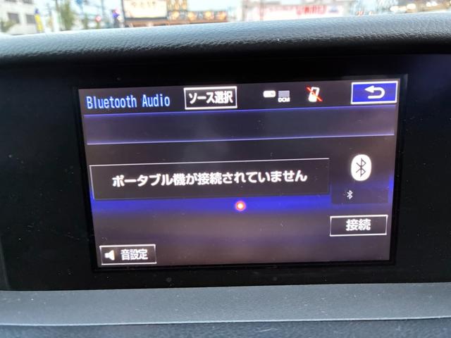 RC RC300h Fスポーツ ★ワンオーナー★禁煙★赤レザーシート★純ナビ★Bカメラ★フルセグTV★F席パワーシート★シートヒーター★ベンチレーション★スマートキー★パドルシフト★クルコン★ETC(37枚目)