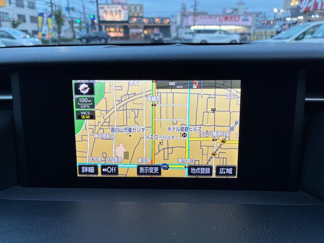 RC RC300h Fスポーツ ★ワンオーナー★禁煙★赤レザーシート★純ナビ★Bカメラ★フルセグTV★F席パワーシート★シートヒーター★ベンチレーション★スマートキー★パドルシフト★クルコン★ETC(39枚目)