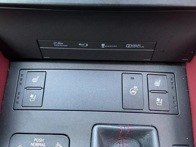 RC RC300h Fスポーツ ★ワンオーナー★禁煙★赤レザーシート★純ナビ★Bカメラ★フルセグTV★F席パワーシート★シートヒーター★ベンチレーション★スマートキー★パドルシフト★クルコン★ETC(42枚目)