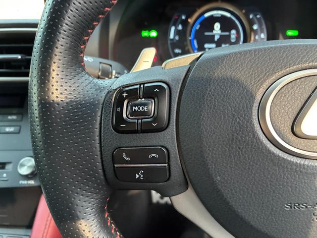 RC RC300h Fスポーツ ★ワンオーナー★禁煙★赤レザーシート★純ナビ★Bカメラ★フルセグTV★F席パワーシート★シートヒーター★ベンチレーション★スマートキー★パドルシフト★クルコン★ETC(43枚目)