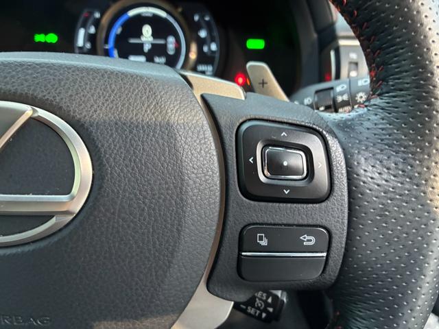 RC RC300h Fスポーツ ★ワンオーナー★禁煙★赤レザーシート★純ナビ★Bカメラ★フルセグTV★F席パワーシート★シートヒーター★ベンチレーション★スマートキー★パドルシフト★クルコン★ETC(44枚目)