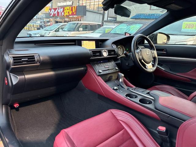 RC RC300h Fスポーツ ★ワンオーナー★禁煙★赤レザーシート★純ナビ★Bカメラ★フルセグTV★F席パワーシート★シートヒーター★ベンチレーション★スマートキー★パドルシフト★クルコン★ETC(55枚目)