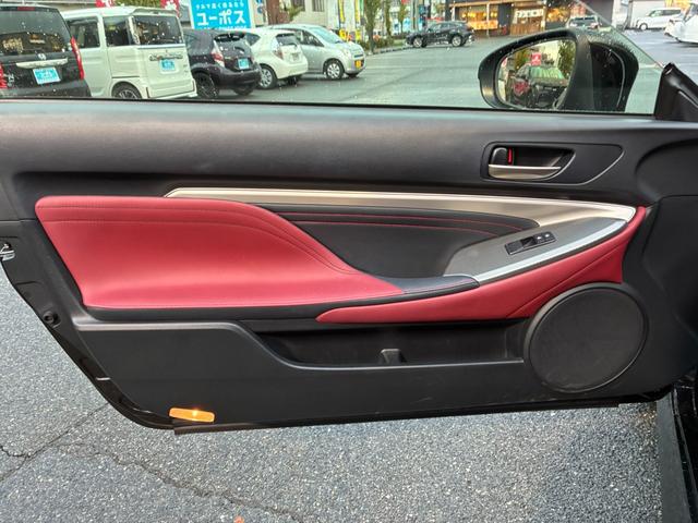 RC RC300h Fスポーツ ★ワンオーナー★禁煙★赤レザーシート★純ナビ★Bカメラ★フルセグTV★F席パワーシート★シートヒーター★ベンチレーション★スマートキー★パドルシフト★クルコン★ETC(56枚目)