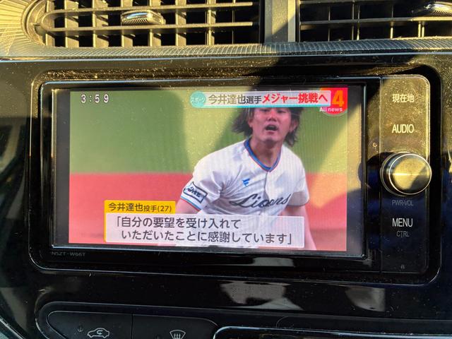 アクア Ｓスタイルブラック　ディーラーナビ（ＮＳＺＴ－Ｗ６６Ｔ）　Ｒカメラ　フルセグ　衝突軽減　スマートキー　ＥＴＣ（39枚目）