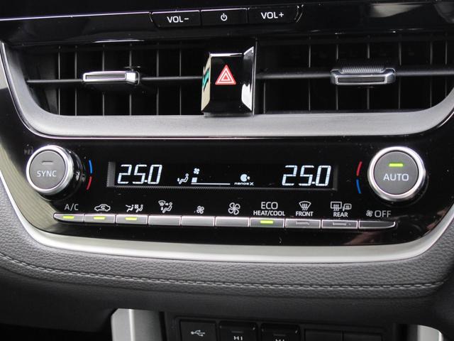 カローラクロス ハイブリッド　Ｚ　パノラマガラスルーフ・１０．５インチディスプレイオーディオ（ナビ、ＴＶ有）・全周囲・アドバンスパーク・ＢＳＭ・パワーバックドア・ルーフレール・ＥＴＣ２．０・スマートキー２個・シートヒーター・１オーナー（32枚目）