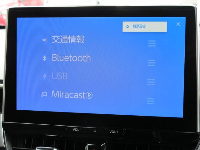 カローラクロス ハイブリッド　Ｚ　パノラマガラスルーフ・１０．５インチディスプレイオーディオ（ナビ、ＴＶ有）・全周囲・アドバンスパーク・ＢＳＭ・パワーバックドア・ルーフレール・ＥＴＣ２．０・スマートキー２個・シートヒーター・１オーナー（45枚目）