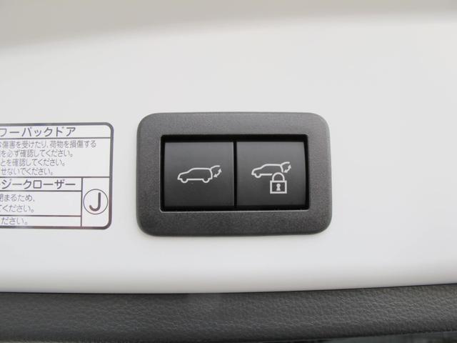 カローラクロス ハイブリッド　Ｚ　パノラマガラスルーフ・１０．５インチディスプレイオーディオ（ナビ、ＴＶ有）・全周囲・アドバンスパーク・ＢＳＭ・パワーバックドア・ルーフレール・ＥＴＣ２．０・スマートキー２個・シートヒーター・１オーナー（51枚目）