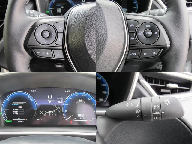 カローラクロス ハイブリッド　Ｚ　パノラマガラスルーフ・１０．５インチディスプレイオーディオ（ナビ、ＴＶ有）・全周囲・アドバンスパーク・ＢＳＭ・パワーバックドア・ルーフレール・ＥＴＣ２．０・スマートキー２個・シートヒーター・１オーナー（74枚目）