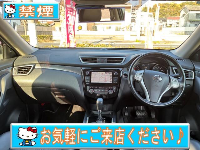 エクストレイル ２０Ｘ　ＨＶエクストリーマＸエマジェンシーブレーキＰ　禁煙　全周囲モニター　シートヒーター　純ナビ　Ｂカメラ　Ｂｌｕｅｔｏｏｔｈ可　スマートキー　パワーバックドア　衝突軽減システム　ドアミラーヒーター　クルコン　純正１７インチアルミ　ＥＴＣ　ＬＥＤヘッド（5枚目）