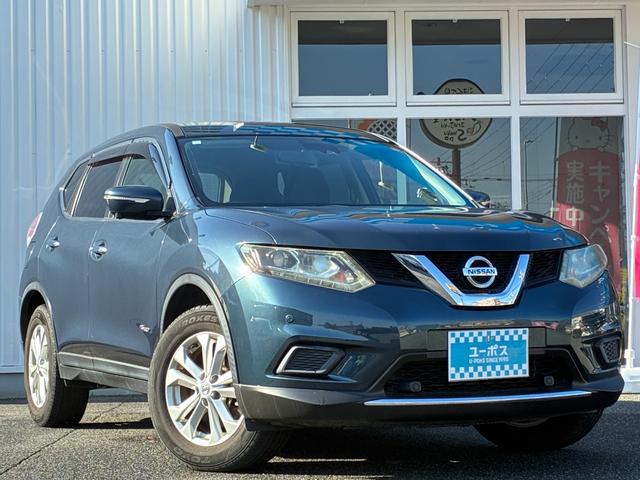 エクストレイル ２０Ｘ　ＨＶエクストリーマＸエマジェンシーブレーキＰ　禁煙　全周囲モニター　シートヒーター　純ナビ　Ｂカメラ　Ｂｌｕｅｔｏｏｔｈ可　スマートキー　パワーバックドア　衝突軽減システム　ドアミラーヒーター　クルコン　純正１７インチアルミ　ＥＴＣ　ＬＥＤヘッド（7枚目）