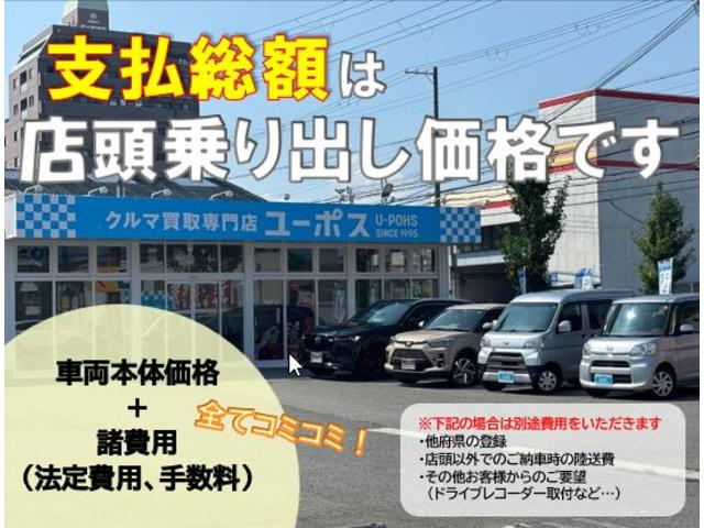 エクストレイル ２０Ｘ　ＨＶエクストリーマＸエマジェンシーブレーキＰ　禁煙　全周囲モニター　シートヒーター　純ナビ　Ｂカメラ　Ｂｌｕｅｔｏｏｔｈ可　スマートキー　パワーバックドア　衝突軽減システム　ドアミラーヒーター　クルコン　純正１７インチアルミ　ＥＴＣ　ＬＥＤヘッド（20枚目）