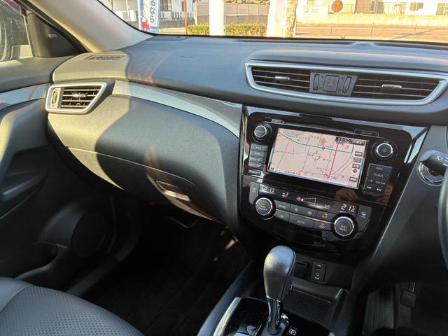 エクストレイル ２０Ｘ　ＨＶエクストリーマＸエマジェンシーブレーキＰ　禁煙　全周囲モニター　シートヒーター　純ナビ　Ｂカメラ　Ｂｌｕｅｔｏｏｔｈ可　スマートキー　パワーバックドア　衝突軽減システム　ドアミラーヒーター　クルコン　純正１７インチアルミ　ＥＴＣ　ＬＥＤヘッド（23枚目）