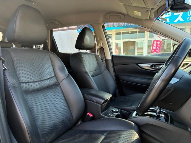 エクストレイル ２０Ｘ　ＨＶエクストリーマＸエマジェンシーブレーキＰ　禁煙　全周囲モニター　シートヒーター　純ナビ　Ｂカメラ　Ｂｌｕｅｔｏｏｔｈ可　スマートキー　パワーバックドア　衝突軽減システム　ドアミラーヒーター　クルコン　純正１７インチアルミ　ＥＴＣ　ＬＥＤヘッド（25枚目）