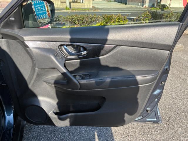 エクストレイル ２０Ｘ　ＨＶエクストリーマＸエマジェンシーブレーキＰ　禁煙　全周囲モニター　シートヒーター　純ナビ　Ｂカメラ　Ｂｌｕｅｔｏｏｔｈ可　スマートキー　パワーバックドア　衝突軽減システム　ドアミラーヒーター　クルコン　純正１７インチアルミ　ＥＴＣ　ＬＥＤヘッド（28枚目）