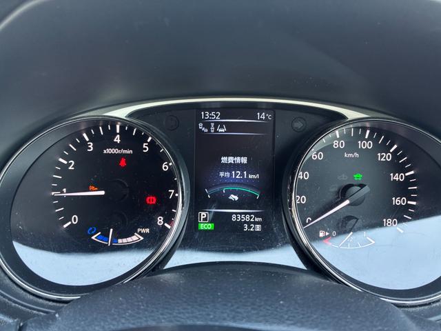 エクストレイル ２０Ｘ　ＨＶエクストリーマＸエマジェンシーブレーキＰ　禁煙　全周囲モニター　シートヒーター　純ナビ　Ｂカメラ　Ｂｌｕｅｔｏｏｔｈ可　スマートキー　パワーバックドア　衝突軽減システム　ドアミラーヒーター　クルコン　純正１７インチアルミ　ＥＴＣ　ＬＥＤヘッド（38枚目）