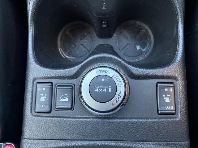 エクストレイル ２０Ｘ　ＨＶエクストリーマＸエマジェンシーブレーキＰ　禁煙　全周囲モニター　シートヒーター　純ナビ　Ｂカメラ　Ｂｌｕｅｔｏｏｔｈ可　スマートキー　パワーバックドア　衝突軽減システム　ドアミラーヒーター　クルコン　純正１７インチアルミ　ＥＴＣ　ＬＥＤヘッド（44枚目）