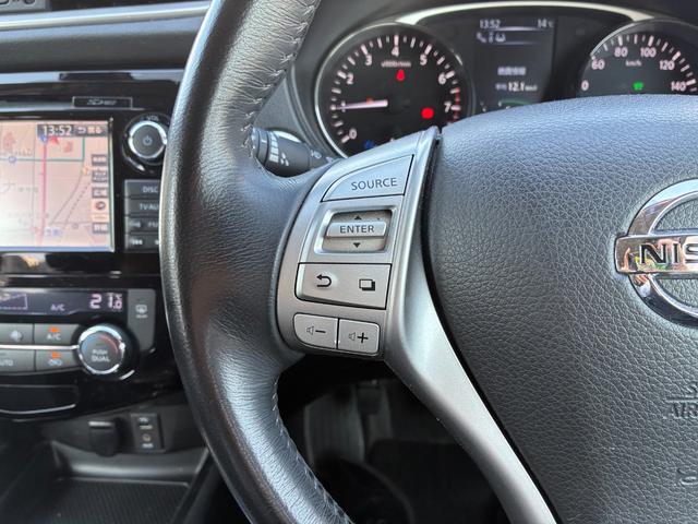 エクストレイル ２０Ｘ　ＨＶエクストリーマＸエマジェンシーブレーキＰ　禁煙　全周囲モニター　シートヒーター　純ナビ　Ｂカメラ　Ｂｌｕｅｔｏｏｔｈ可　スマートキー　パワーバックドア　衝突軽減システム　ドアミラーヒーター　クルコン　純正１７インチアルミ　ＥＴＣ　ＬＥＤヘッド（45枚目）