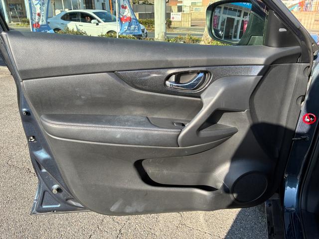 エクストレイル ２０Ｘ　ＨＶエクストリーマＸエマジェンシーブレーキＰ　禁煙　全周囲モニター　シートヒーター　純ナビ　Ｂカメラ　Ｂｌｕｅｔｏｏｔｈ可　スマートキー　パワーバックドア　衝突軽減システム　ドアミラーヒーター　クルコン　純正１７インチアルミ　ＥＴＣ　ＬＥＤヘッド（51枚目）