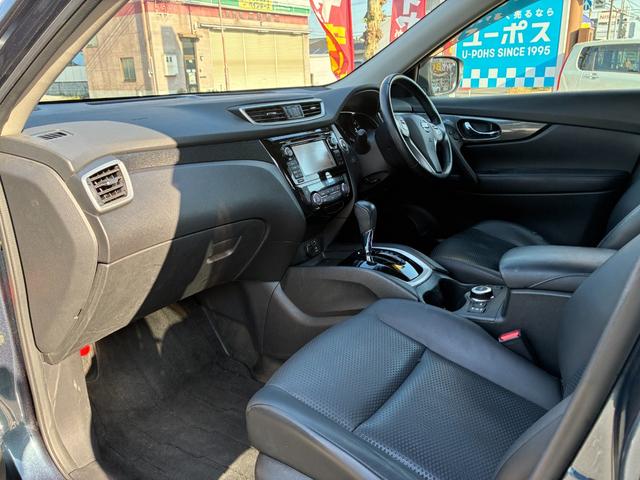 エクストレイル ２０Ｘ　ＨＶエクストリーマＸエマジェンシーブレーキＰ　禁煙　全周囲モニター　シートヒーター　純ナビ　Ｂカメラ　Ｂｌｕｅｔｏｏｔｈ可　スマートキー　パワーバックドア　衝突軽減システム　ドアミラーヒーター　クルコン　純正１７インチアルミ　ＥＴＣ　ＬＥＤヘッド（57枚目）