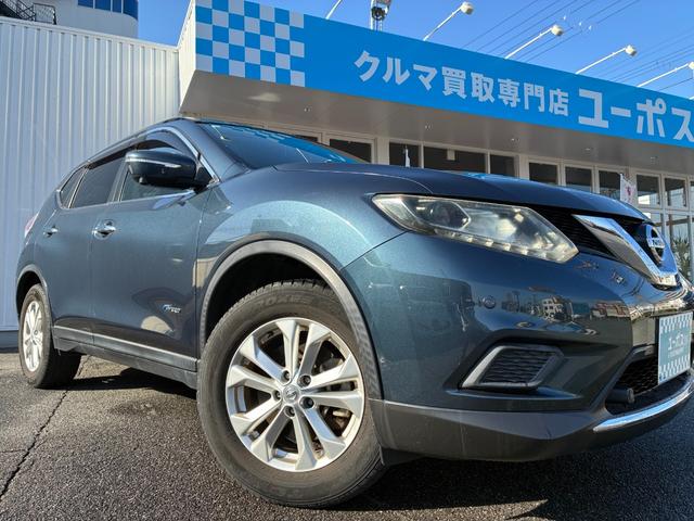 エクストレイル ２０Ｘ　ＨＶエクストリーマＸエマジェンシーブレーキＰ　禁煙　全周囲モニター　シートヒーター　純ナビ　Ｂカメラ　Ｂｌｕｅｔｏｏｔｈ可　スマートキー　パワーバックドア　衝突軽減システム　ドアミラーヒーター　クルコン　純正１７インチアルミ　ＥＴＣ　ＬＥＤヘッド（58枚目）