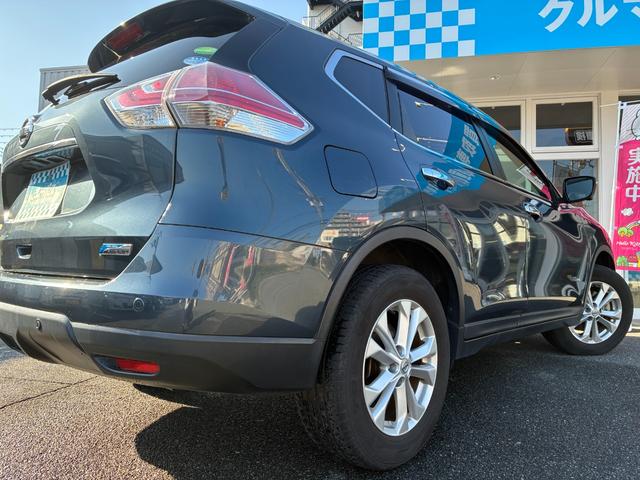 エクストレイル ２０Ｘ　ＨＶエクストリーマＸエマジェンシーブレーキＰ　禁煙　全周囲モニター　シートヒーター　純ナビ　Ｂカメラ　Ｂｌｕｅｔｏｏｔｈ可　スマートキー　パワーバックドア　衝突軽減システム　ドアミラーヒーター　クルコン　純正１７インチアルミ　ＥＴＣ　ＬＥＤヘッド（61枚目）