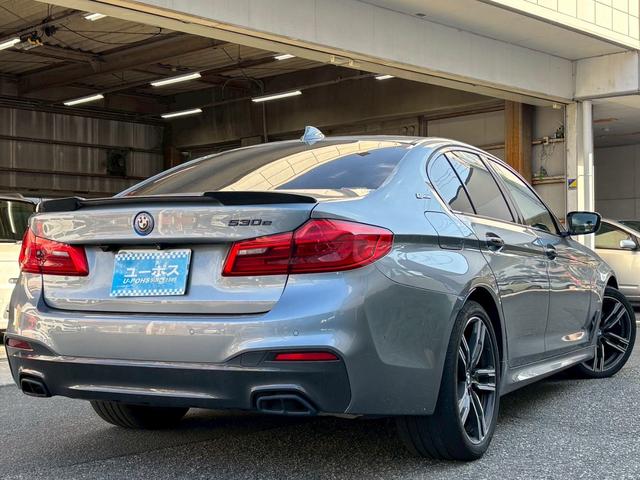 5シリーズ 530e Mスポーツアイパフォーマンス ★禁煙★ベージュ革シート★メーカーナビ★Bカメラ★フルセグTV★シートヒーター★スマートキー★パワートランク★レーンキーピング★衝突軽減★レーダークルーズ★充電ケーブル★ETC(8枚目)