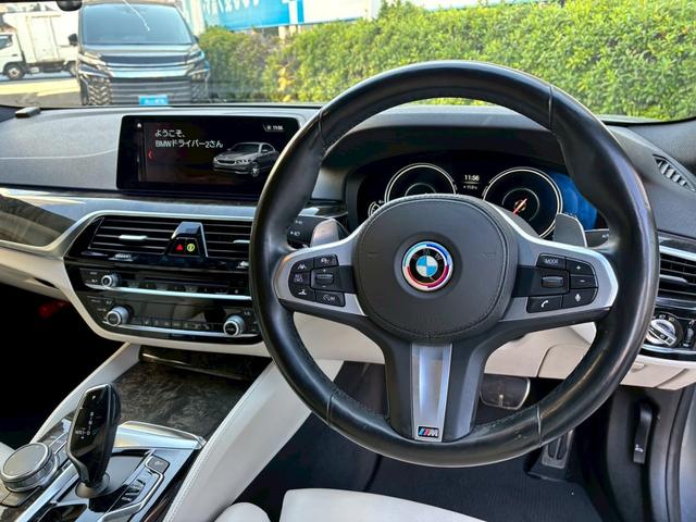 5シリーズ 530e Mスポーツアイパフォーマンス ★禁煙★ベージュ革シート★メーカーナビ★Bカメラ★フルセグTV★シートヒーター★スマートキー★パワートランク★レーンキーピング★衝突軽減★レーダークルーズ★充電ケーブル★ETC(23枚目)