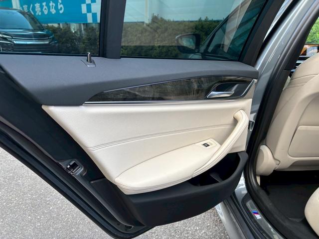 5シリーズ 530e Mスポーツアイパフォーマンス ★禁煙★ベージュ革シート★メーカーナビ★Bカメラ★フルセグTV★シートヒーター★スマートキー★パワートランク★レーンキーピング★衝突軽減★レーダークルーズ★充電ケーブル★ETC(34枚目)