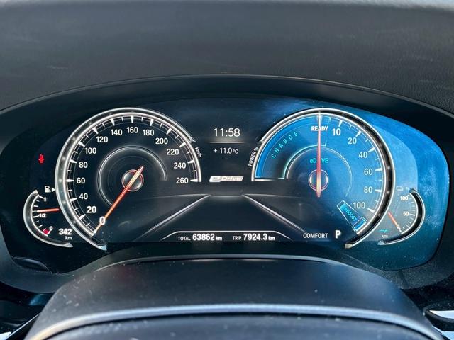 5シリーズ 530e Mスポーツアイパフォーマンス ★禁煙★ベージュ革シート★メーカーナビ★Bカメラ★フルセグTV★シートヒーター★スマートキー★パワートランク★レーンキーピング★衝突軽減★レーダークルーズ★充電ケーブル★ETC(42枚目)