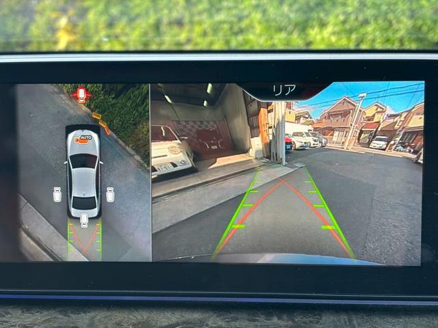 5シリーズ 530e Mスポーツアイパフォーマンス ★禁煙★ベージュ革シート★メーカーナビ★Bカメラ★フルセグTV★シートヒーター★スマートキー★パワートランク★レーンキーピング★衝突軽減★レーダークルーズ★充電ケーブル★ETC(46枚目)