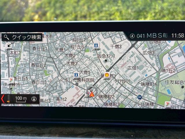 5シリーズ 530e Mスポーツアイパフォーマンス ★禁煙★ベージュ革シート★メーカーナビ★Bカメラ★フルセグTV★シートヒーター★スマートキー★パワートランク★レーンキーピング★衝突軽減★レーダークルーズ★充電ケーブル★ETC(47枚目)