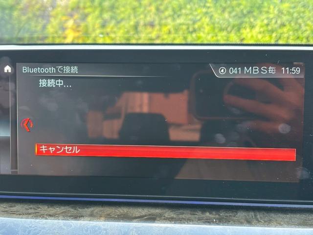 5シリーズ 530e Mスポーツアイパフォーマンス ★禁煙★ベージュ革シート★メーカーナビ★Bカメラ★フルセグTV★シートヒーター★スマートキー★パワートランク★レーンキーピング★衝突軽減★レーダークルーズ★充電ケーブル★ETC(48枚目)