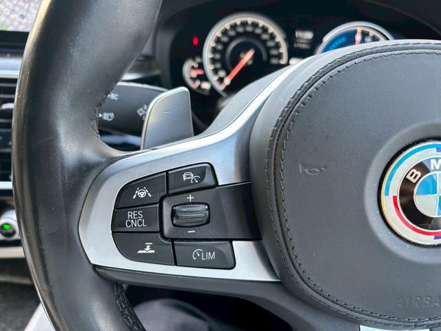 5シリーズ 530e Mスポーツアイパフォーマンス ★禁煙★ベージュ革シート★メーカーナビ★Bカメラ★フルセグTV★シートヒーター★スマートキー★パワートランク★レーンキーピング★衝突軽減★レーダークルーズ★充電ケーブル★ETC(49枚目)