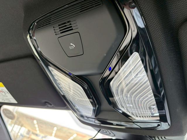 5シリーズ 530e Mスポーツアイパフォーマンス ★禁煙★ベージュ革シート★メーカーナビ★Bカメラ★フルセグTV★シートヒーター★スマートキー★パワートランク★レーンキーピング★衝突軽減★レーダークルーズ★充電ケーブル★ETC(52枚目)