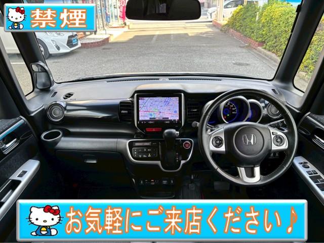 Ｎ－ＢＯＸカスタム ターボＳＳパッケージ　１オーナー　安心ＰＫＧ　社外８インチナビ（ＡＶＩＣ－ＲＬ９００）　Ｂカメラ　フルセグＴＶ　Ｂｌｕｅｔｏｏｔｈ可　シートヒーター　クルコン　　両側パワースライドドア　コンビシート　パドルシフト　ＥＴＣ（5枚目）