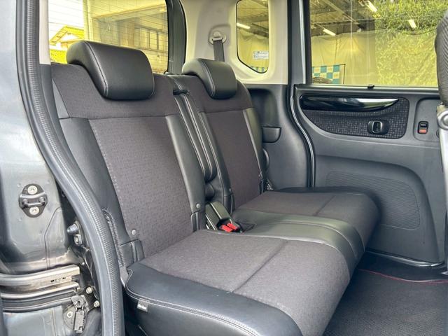 Ｎ－ＢＯＸカスタム ターボＳＳパッケージ　１オーナー　安心ＰＫＧ　社外８インチナビ（ＡＶＩＣ－ＲＬ９００）　Ｂカメラ　フルセグＴＶ　Ｂｌｕｅｔｏｏｔｈ可　シートヒーター　クルコン　　両側パワースライドドア　コンビシート　パドルシフト　ＥＴＣ（23枚目）