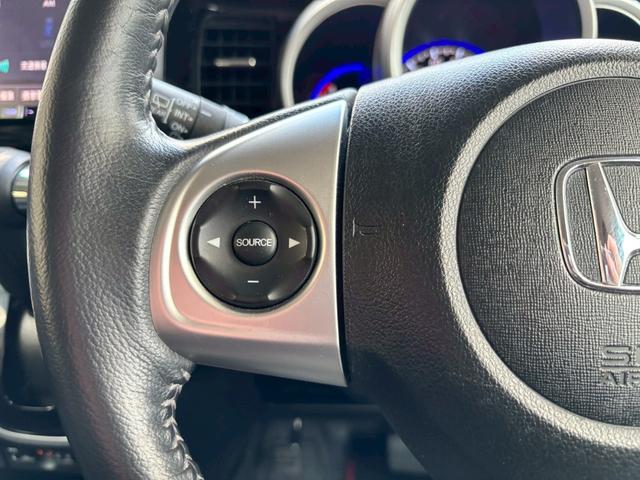 Ｎ－ＢＯＸカスタム ターボＳＳパッケージ　１オーナー　安心ＰＫＧ　社外８インチナビ（ＡＶＩＣ－ＲＬ９００）　Ｂカメラ　フルセグＴＶ　Ｂｌｕｅｔｏｏｔｈ可　シートヒーター　クルコン　　両側パワースライドドア　コンビシート　パドルシフト　ＥＴＣ（35枚目）