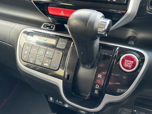 Ｎ－ＢＯＸカスタム ターボＳＳパッケージ　１オーナー　安心ＰＫＧ　社外８インチナビ（ＡＶＩＣ－ＲＬ９００）　Ｂカメラ　フルセグＴＶ　Ｂｌｕｅｔｏｏｔｈ可　シートヒーター　クルコン　　両側パワースライドドア　コンビシート　パドルシフト　ＥＴＣ（39枚目）