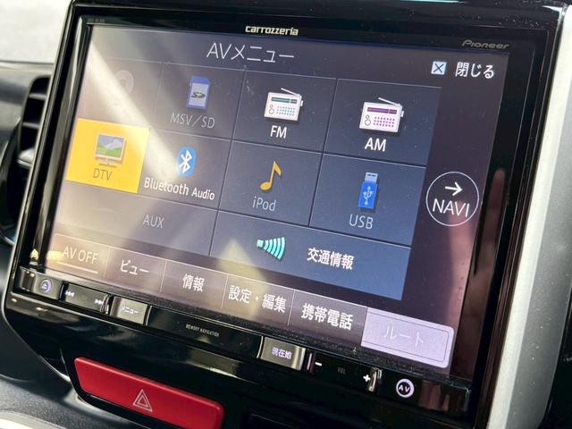 Ｎ－ＢＯＸカスタム ターボＳＳパッケージ　１オーナー　安心ＰＫＧ　社外８インチナビ（ＡＶＩＣ－ＲＬ９００）　Ｂカメラ　フルセグＴＶ　Ｂｌｕｅｔｏｏｔｈ可　シートヒーター　クルコン　　両側パワースライドドア　コンビシート　パドルシフト　ＥＴＣ（41枚目）