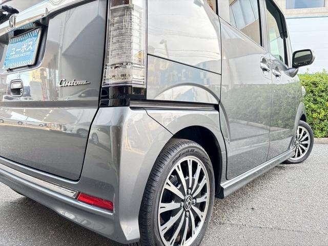 Ｎ－ＢＯＸカスタム ターボＳＳパッケージ　１オーナー　安心ＰＫＧ　社外８インチナビ（ＡＶＩＣ－ＲＬ９００）　Ｂカメラ　フルセグＴＶ　Ｂｌｕｅｔｏｏｔｈ可　シートヒーター　クルコン　　両側パワースライドドア　コンビシート　パドルシフト　ＥＴＣ（55枚目）