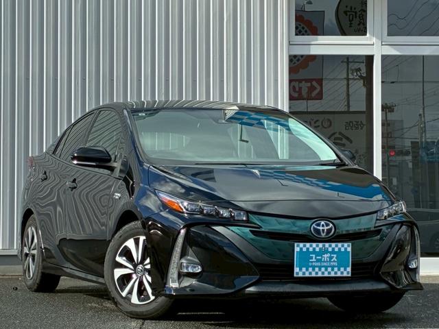 プリウスＰＨＶ Ｓナビパッケージ　禁煙　メーカーナビ　Ｂカメラ　フルセグＴＶ　Ｂｌｕｅｔｏｏｔｈ可　ハンドルヒーター　シートヒーター　スマートキー　レーンキーピング　レーダークルーズ　ＬＥＤヘッドライト　ＥＴＣ（6枚目）