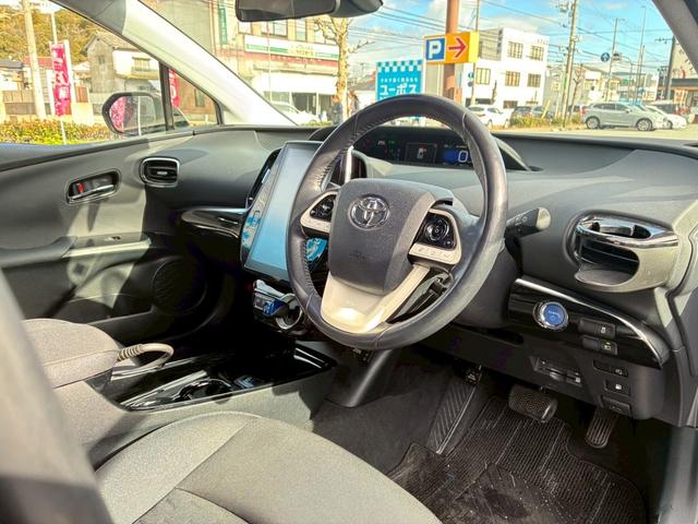 プリウスＰＨＶ Ｓナビパッケージ　禁煙　メーカーナビ　Ｂカメラ　フルセグＴＶ　Ｂｌｕｅｔｏｏｔｈ可　ハンドルヒーター　シートヒーター　スマートキー　レーンキーピング　レーダークルーズ　ＬＥＤヘッドライト　ＥＴＣ（12枚目）
