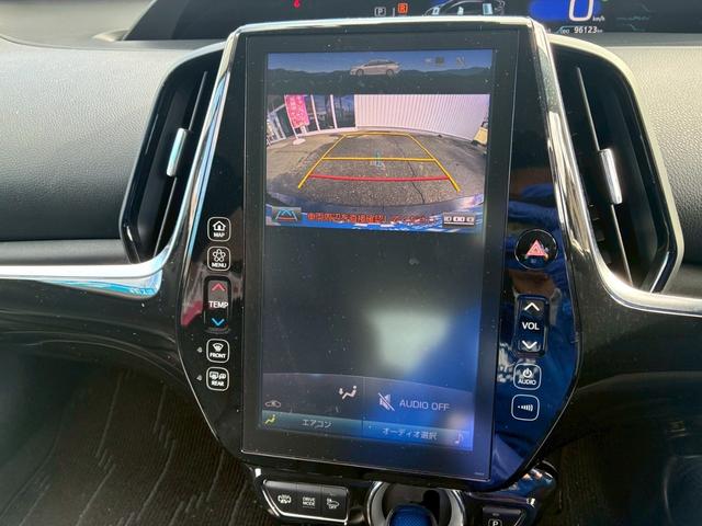 プリウスＰＨＶ Ｓナビパッケージ　禁煙　メーカーナビ　Ｂカメラ　フルセグＴＶ　Ｂｌｕｅｔｏｏｔｈ可　ハンドルヒーター　シートヒーター　スマートキー　レーンキーピング　レーダークルーズ　ＬＥＤヘッドライト　ＥＴＣ（16枚目）