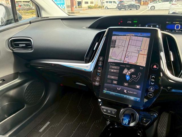 プリウスＰＨＶ Ｓナビパッケージ　禁煙　メーカーナビ　Ｂカメラ　フルセグＴＶ　Ｂｌｕｅｔｏｏｔｈ可　ハンドルヒーター　シートヒーター　スマートキー　レーンキーピング　レーダークルーズ　ＬＥＤヘッドライト　ＥＴＣ（18枚目）