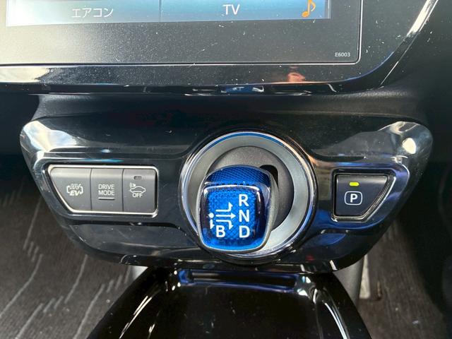 プリウスＰＨＶ Ｓナビパッケージ　禁煙　メーカーナビ　Ｂカメラ　フルセグＴＶ　Ｂｌｕｅｔｏｏｔｈ可　ハンドルヒーター　シートヒーター　スマートキー　レーンキーピング　レーダークルーズ　ＬＥＤヘッドライト　ＥＴＣ（19枚目）